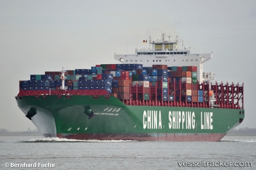 vessel Cscl South China Sea IMO: 9645920, Container Ship
