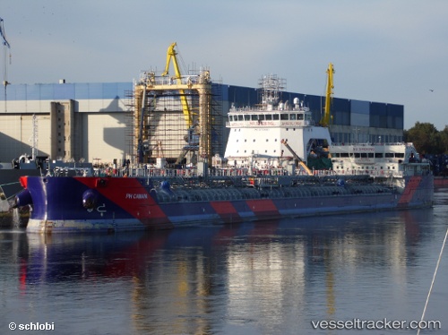 vessel Svl Liberty IMO: 9645982, Oil Products Tanker
