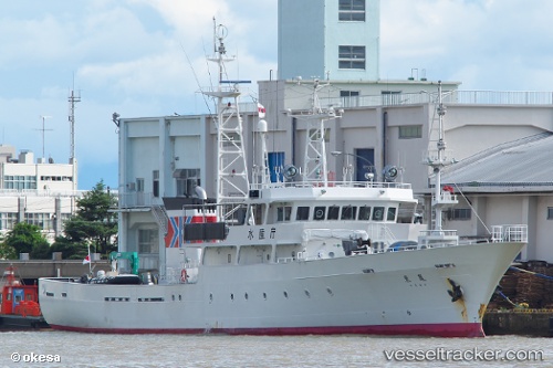 vessel Toho IMO: 9646431, Fishing Support Vessel
