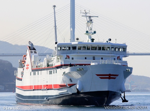 vessel Tsubaki IMO: 9646443, Passenger Ro Ro Cargo Ship
