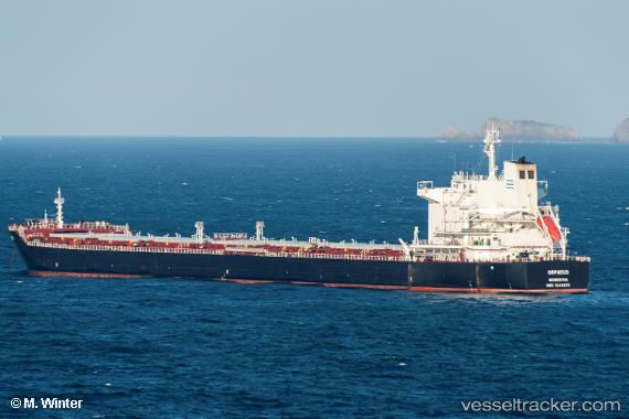 vessel Orpheus IMO: 9646675, Bulk Carrier
