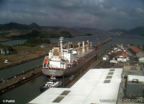 vessel Ardennes IMO: 9646699, Bulk Carrier
