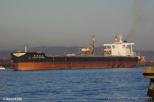 vessel China Fortune IMO: 9648257, Bulk Carrier
