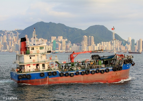 vessel Newocean 12 IMO: 9648881, Oil Products Tanker

