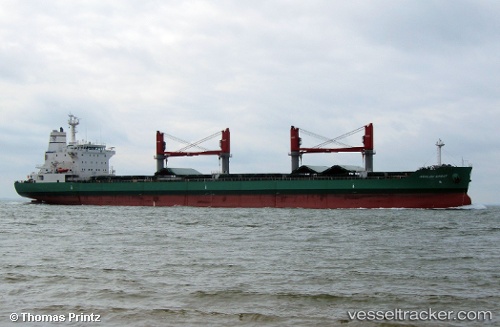 vessel Arklow Spray IMO: 9649548, Bulk Carrier
