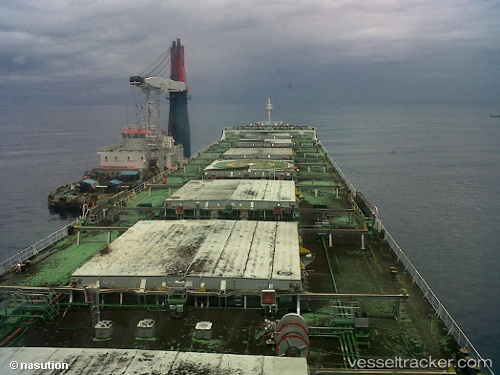 vessel Da Tang 711 IMO: 9649689, Bulk Carrier
