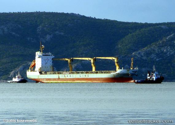 vessel Al mothanna IMO: 9649976, General Cargo Ship
