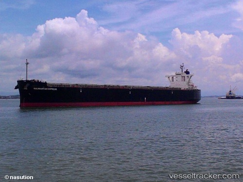vessel Kalimantan Express IMO: 9650432, Wood Chips Carrier
