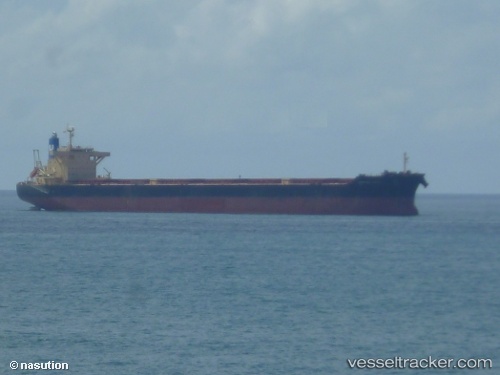 vessel Azalea Wave IMO: 9650793, Bulk Carrier
