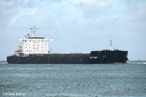 vessel Star Suzanna IMO: 9650872, Bulk Carrier
