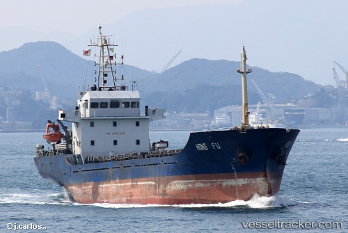 vessel YUE XIANG IMO: 9651096, General Cargo Ship