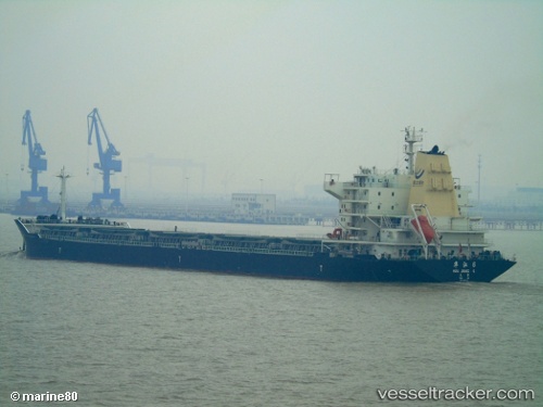 vessel Hua Jiang 6 IMO: 9651632, Bulk Carrier
