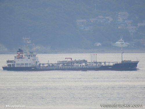 vessel No.11 Kin Yu Maru IMO: 9652052, Service Ship

