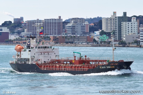 vessel Black Dragon IMO: 9652301, Bitumen Tanker
