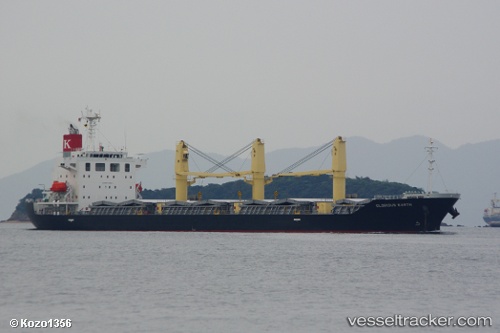 vessel Glorious Earth IMO: 9652375, Bulk Carrier
