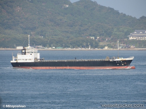 vessel Kashii IMO: 9652533, General Cargo Ship
