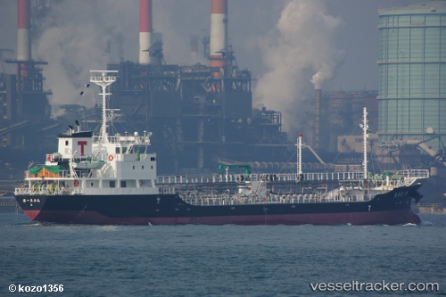 vessel Tamariki Maru No.1 IMO: 9652624, Oil Products Tanker
