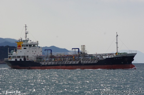 vessel Yamayuri IMO: 9653290, Chemical Oil Products Tanker
