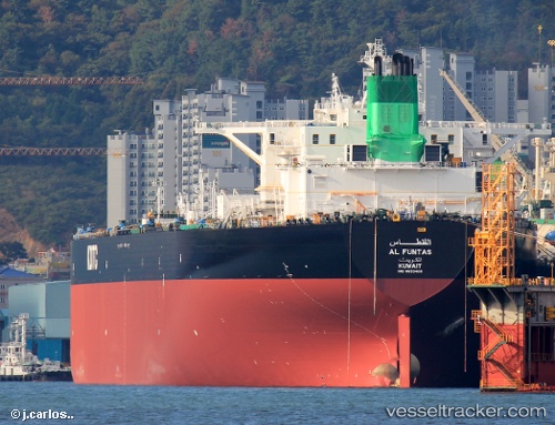 vessel Al Funtas IMO: 9653408, Crude Oil Tanker
