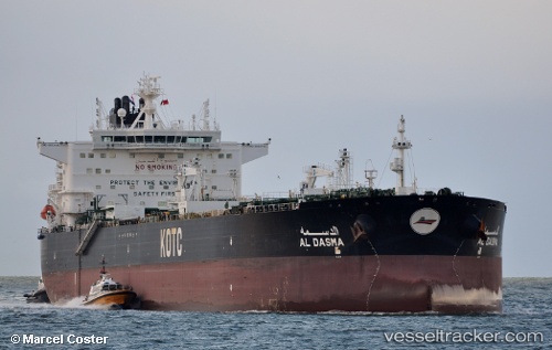 vessel Al Dasma IMO: 9653446, Crude Oil Tanker
