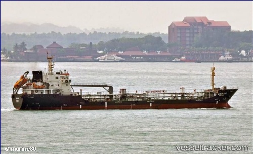 vessel Golden Jubilee IMO: 9655377, Oil Products Tanker
