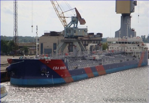 vessel Svl Unity IMO: 9655470, Oil Products Tanker
