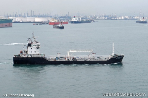 vessel Double Happiness IMO: 9655779, Oil Products Tanker
