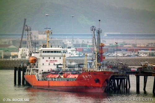 vessel Tong Zhou 27 IMO: 9655949, Lpg Tanker
