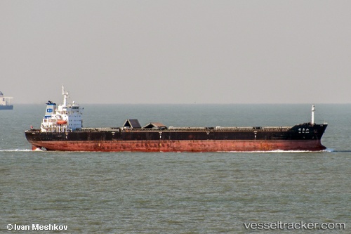 vessel An Tai Shan IMO: 9656010, Bulk Carrier
