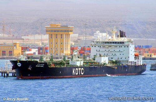 vessel Bubyan IMO: 9656034, Chemical Oil Products Tanker
