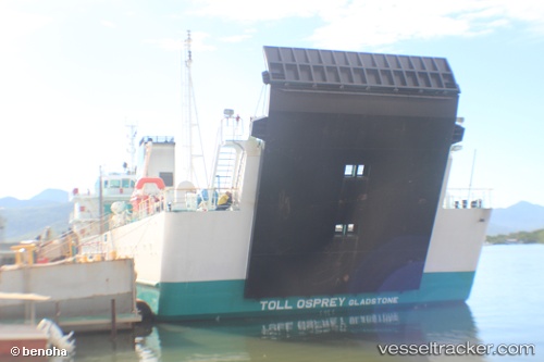 vessel RAND ALMELAHIA IMO: 9656072, Landing Craft
