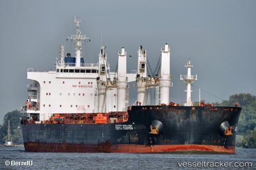vessel PUERTO ROSARIO IMO: 9656084, Bulk Carrier