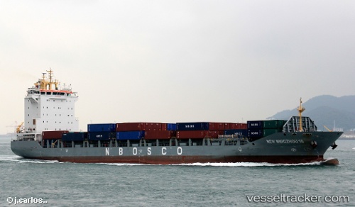 vessel New Mingzhou 16 IMO: 9656292, Container Ship
