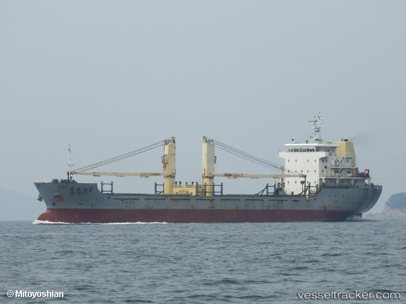 vessel Xin Feng Hai 8 IMO: 9656711, Bulk Carrier
