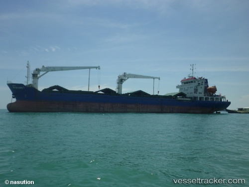 vessel Mv.intan Daya 7 IMO: 9656967, General Cargo Ship
