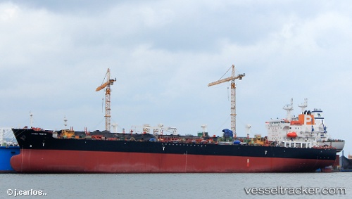 vessel Pyxis Theta IMO: 9657064, Chemical Oil Products Tanker
