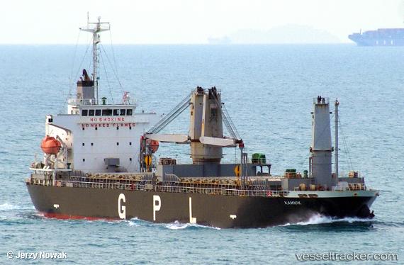 vessel Kamnik IMO: 9657571, General Cargo Ship
