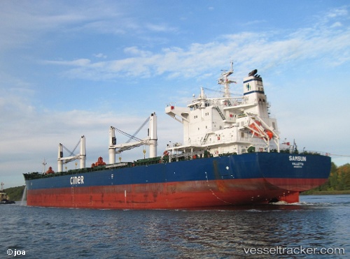 vessel Samsun IMO: 9657777, Bulk Carrier
