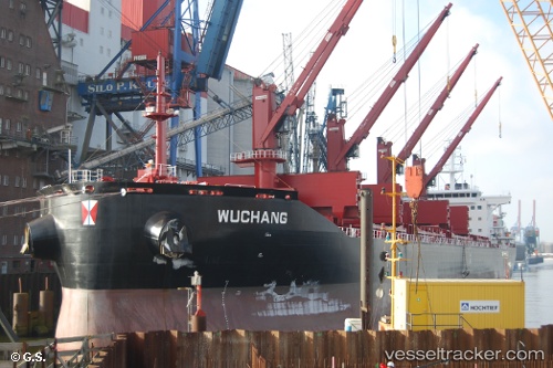 vessel SIDER ATHENA IMO: 9657844, Bulk Carrier