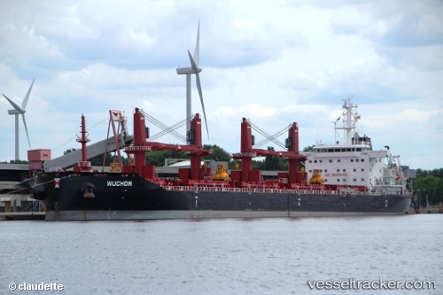 vessel SIDER BEAR IMO: 9657856, Bulk Carrier