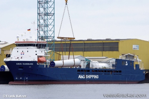 vessel Eems Duisburg IMO: 9658094, General Cargo Ship

