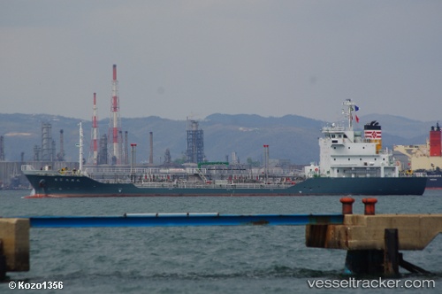 vessel No.3 Daieimaru IMO: 9658305, Oil Products Tanker
