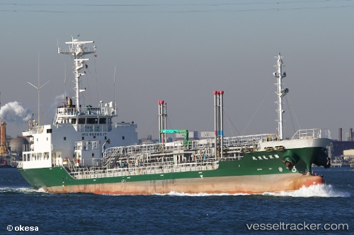 vessel Rebun Maru No.3 IMO: 9658317, Oil Products Tanker
