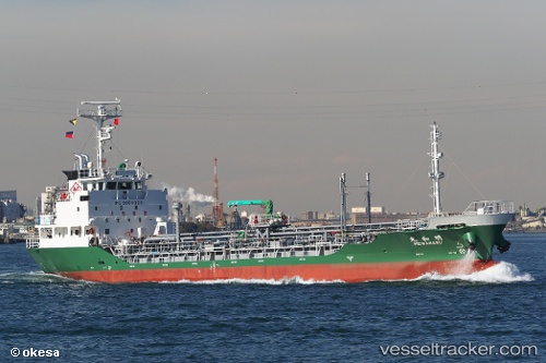 vessel Meiwa Maru IMO: 9658329, Chemical Tanker
