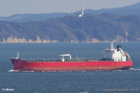 vessel JAG PRIYANKA IMO: 9658379, Chemical Oil Products Tanker