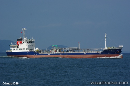 vessel Riei Maru IMO: 9658537, Oil Products Tanker
