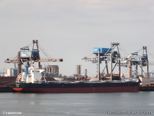 vessel Lord Star IMO: 9658680, Bulk Carrier
