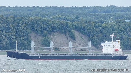 vessel Aspri IMO: 9658771, Bulk Carrier
