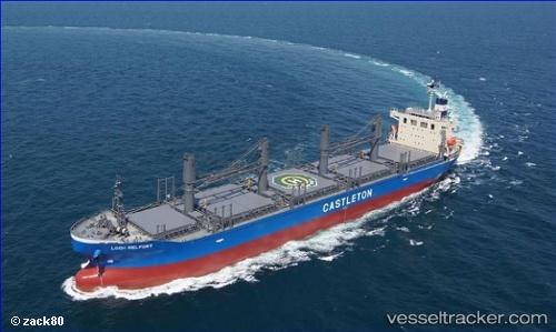 vessel Loch Melfort IMO: 9658795, Bulk Carrier
