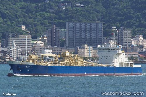 vessel Shotomaru IMO: 9658824, Cement Carrier
